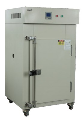 Industrial Drying Ovens | CATEC